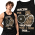 TANK TOP NA SIŁOWNIĘ KURCZAK RYŻ